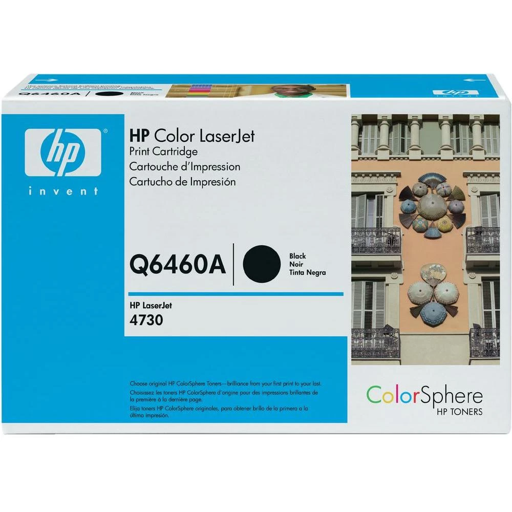 Originalni toner 644A HP crna kapacitet stranica maks. 12000 stranica slika