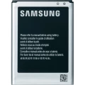 Samsung Li-Ion mobitel baterija 2600 mAh za Samsung Galaxy S4 i9505 (EB-B600BE) slika