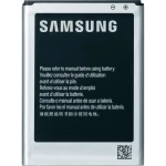 Samsung Li-Ion mobitel baterija 2600 mAh za Samsung Galaxy S4 i9505 (EB-B600BE)