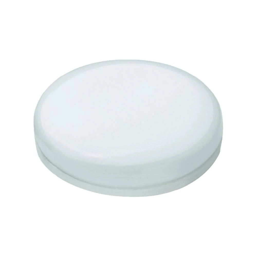 LED žarulja (jednobojna) 24 mm Megaman 230 V GX53 5 W = 28 W toplo-bijelo KEU: A
