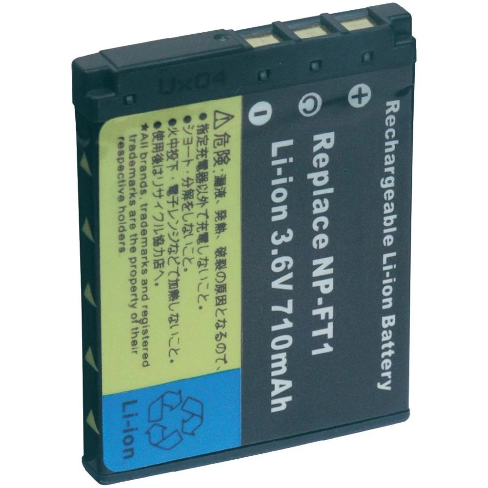 Akumulator za kameru slika