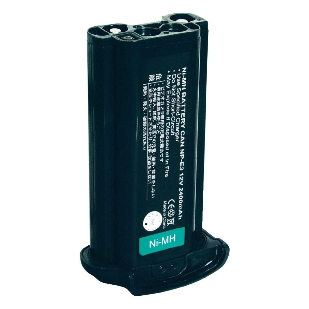 Akumulator za kameru slika