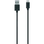 USB 2.0 priključni kabel [1x USB 2.0 utikač A - 1x USB 2.0 utikač Micro-B] 2 m B