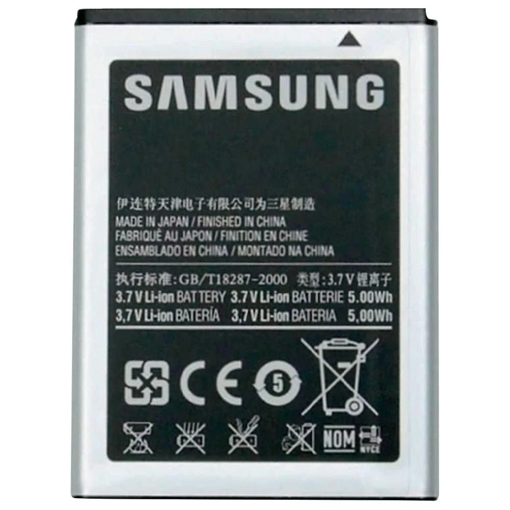 Samsung Li-Ion mobitel baterija 1350 mAh za npr.: Galaxy Ace S5830 (EB494358VUCS slika