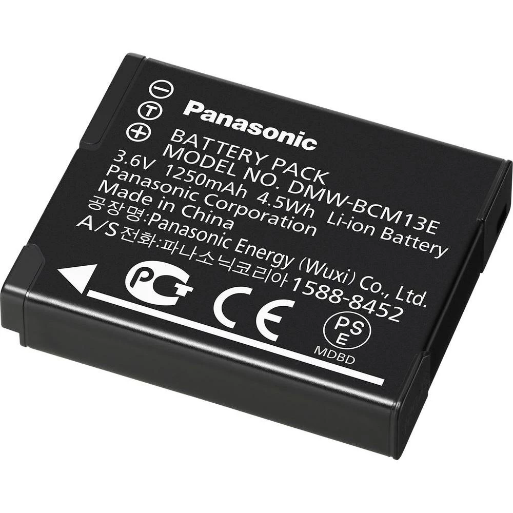Baterija za kameru Panasonic DMW-BCM13E 3.6 V 1250 mAh slika