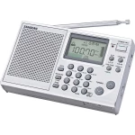 Radio Sangean ATS-405 Package, svjetski prijamnik, UKV, SV, KV, srebrna