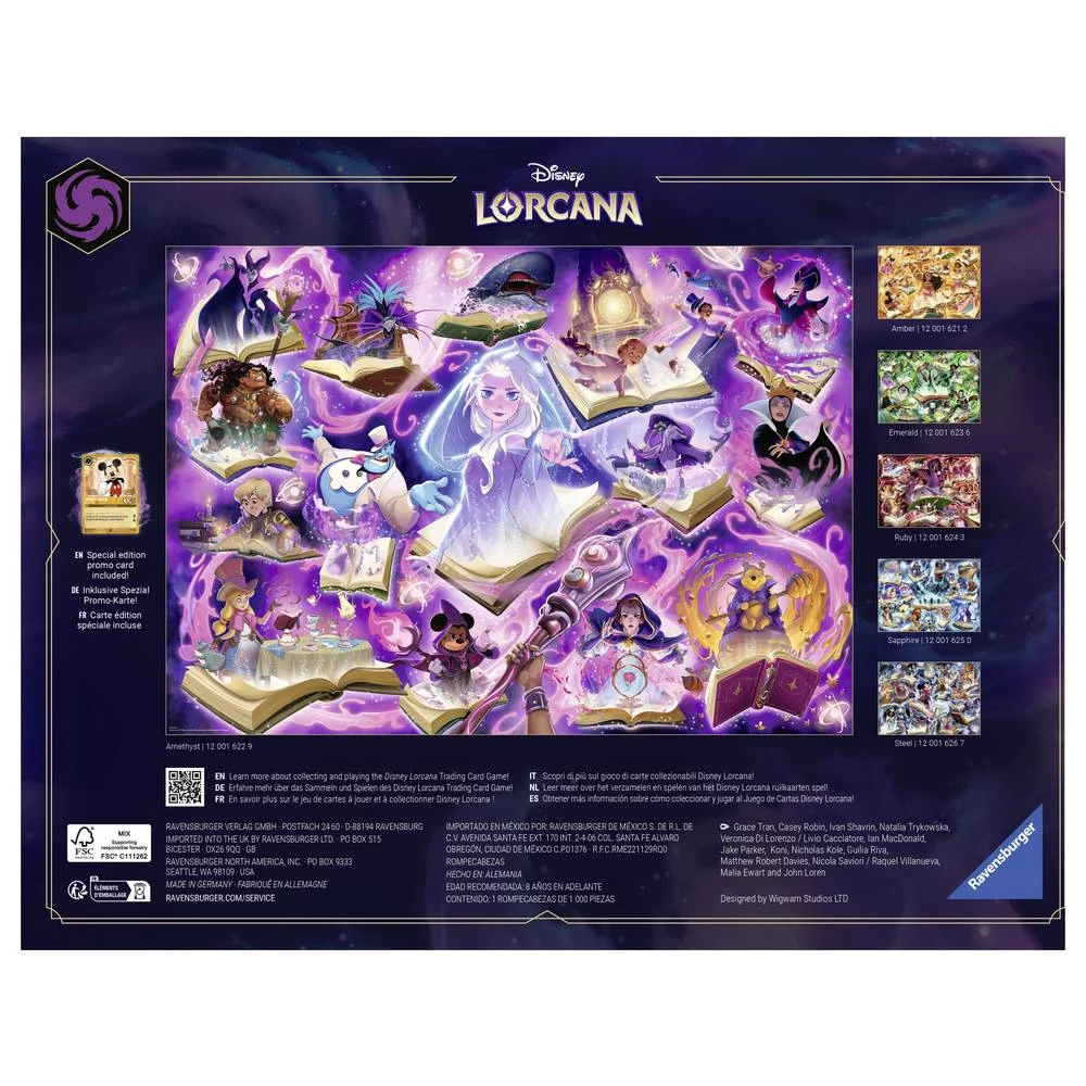 Conrad Product Image