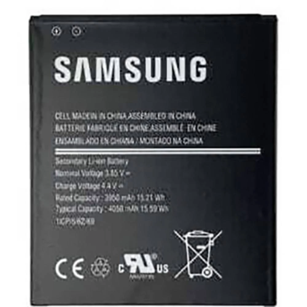 KOAMTAC mobilni telefon-akumulator XCover Pro 4050 mAh slika