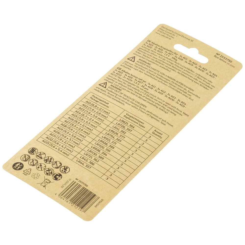 Conrad Product Image