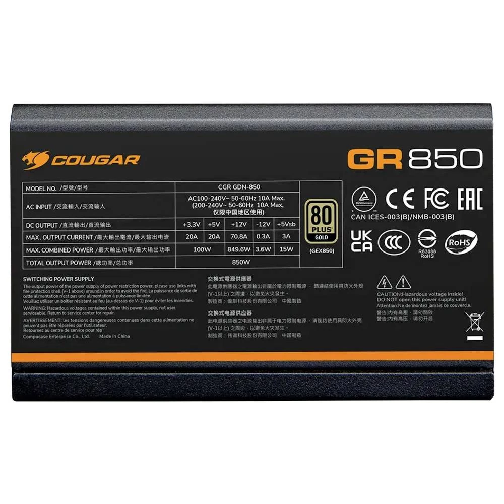 Conrad Product Image