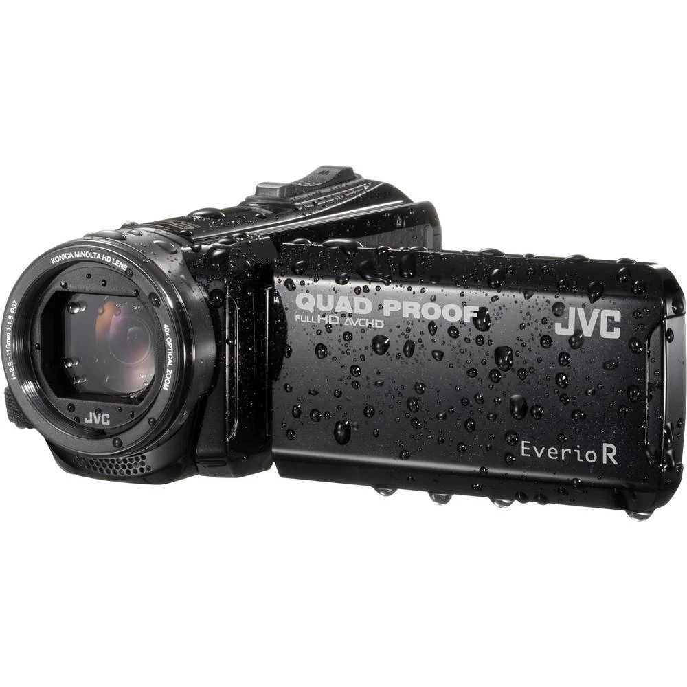 Videokamera JVC GZR401BEU 7.6 cm 2.99 " 2.5 MPix Zoom (optički): 40 x Crna slika