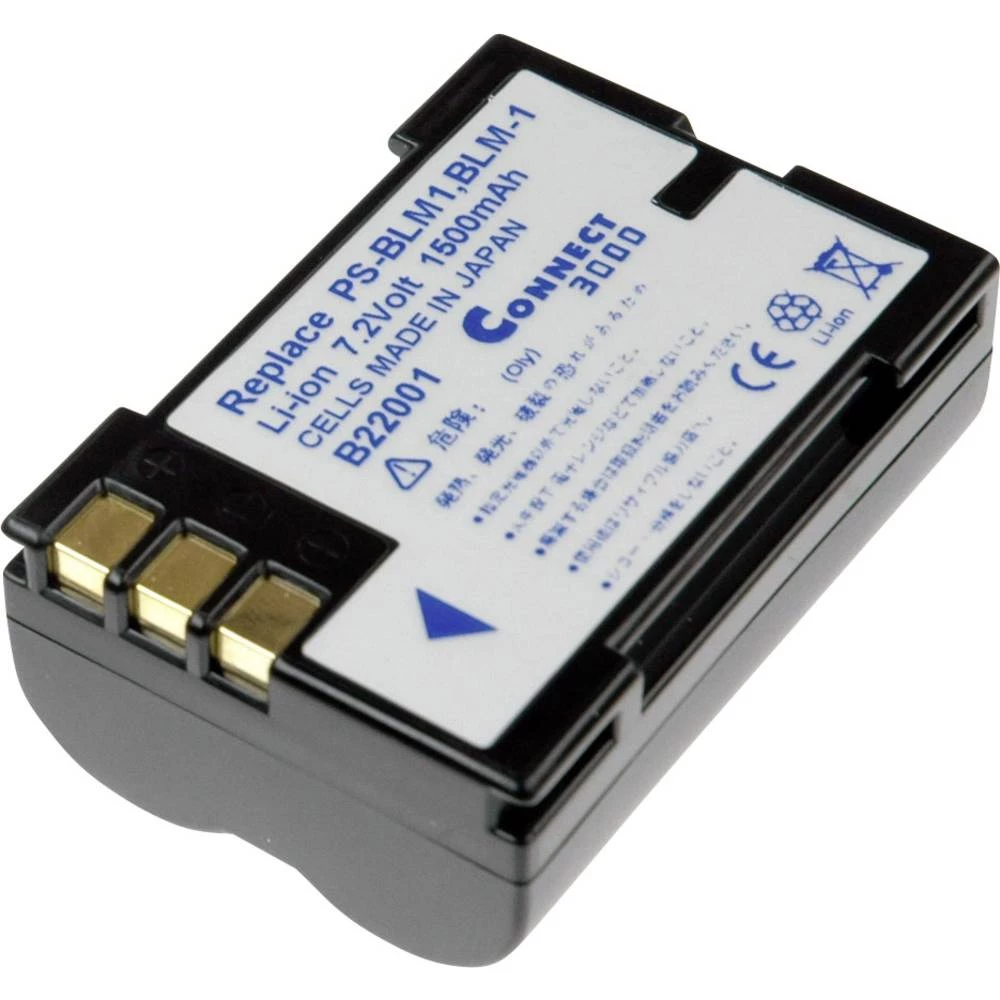 Kamera-akumulator Connect 3000 Zamjenjuje originalnu akU. bateriju BML-1 7.2 V 1620 mAh 114939 slika