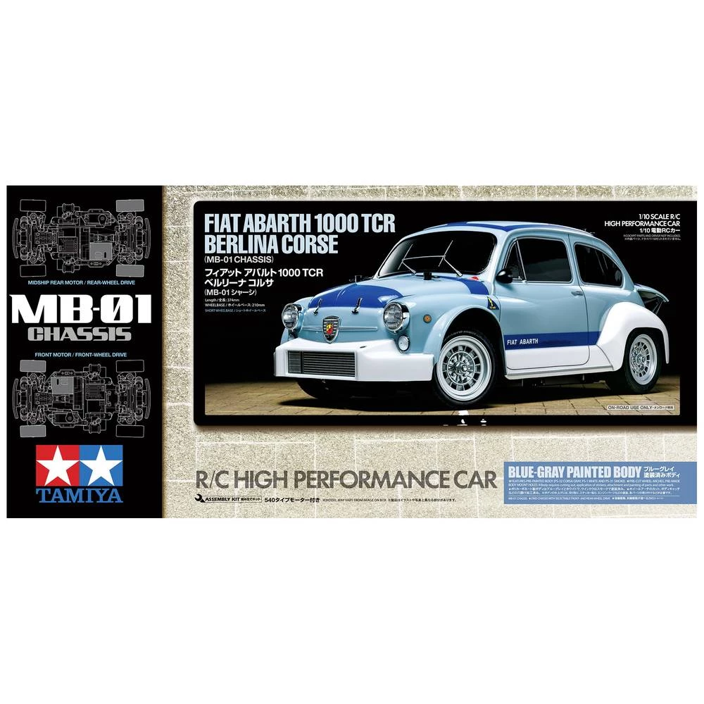 Conrad Product Image