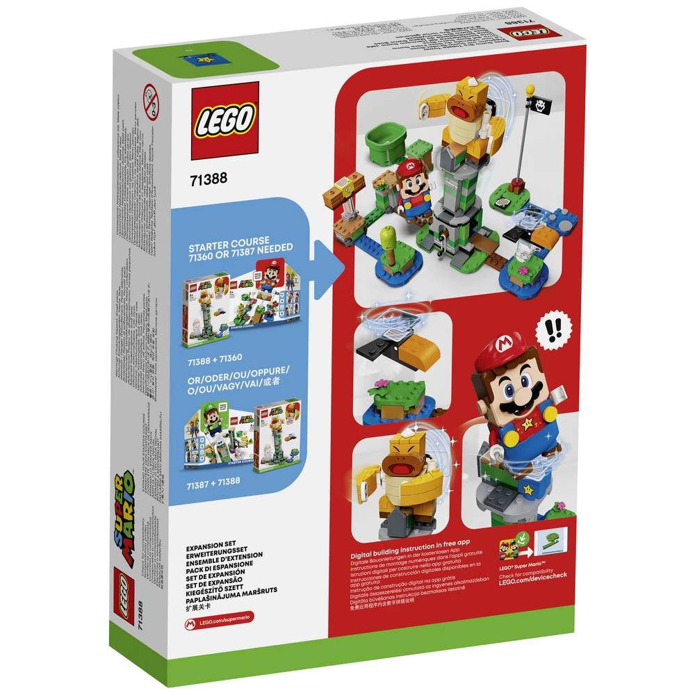 Conrad Product Image