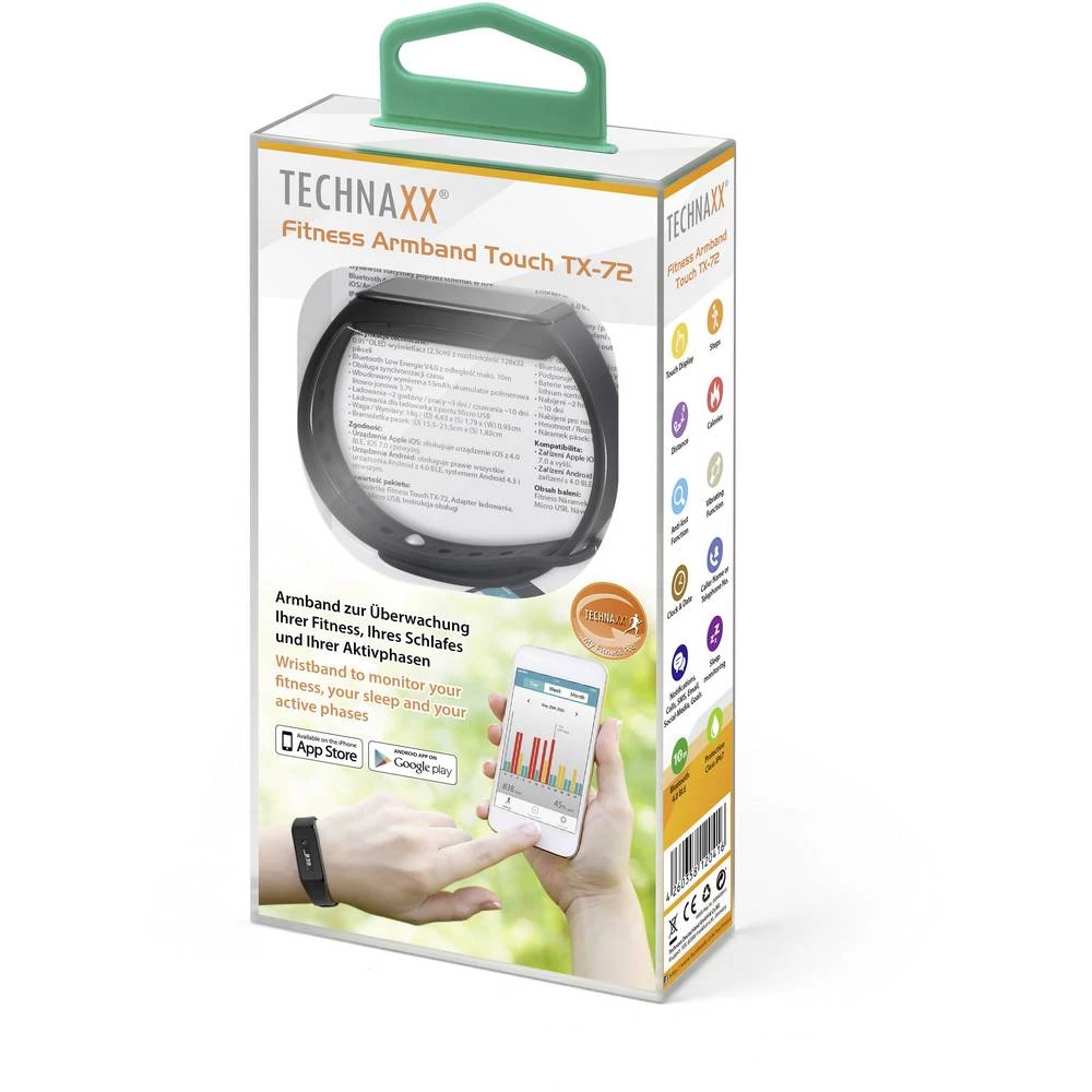 Conrad Product Image