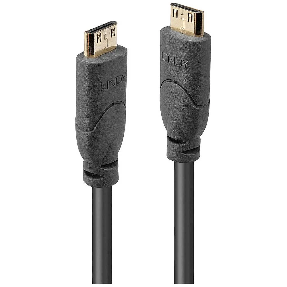 LINDY HDMI priključni kabel HDMI Mini C utikač, HDMI Mini C utikač 0.50 m siva 41040 Ultra HD (4K) HDMI HDMI kabel slika