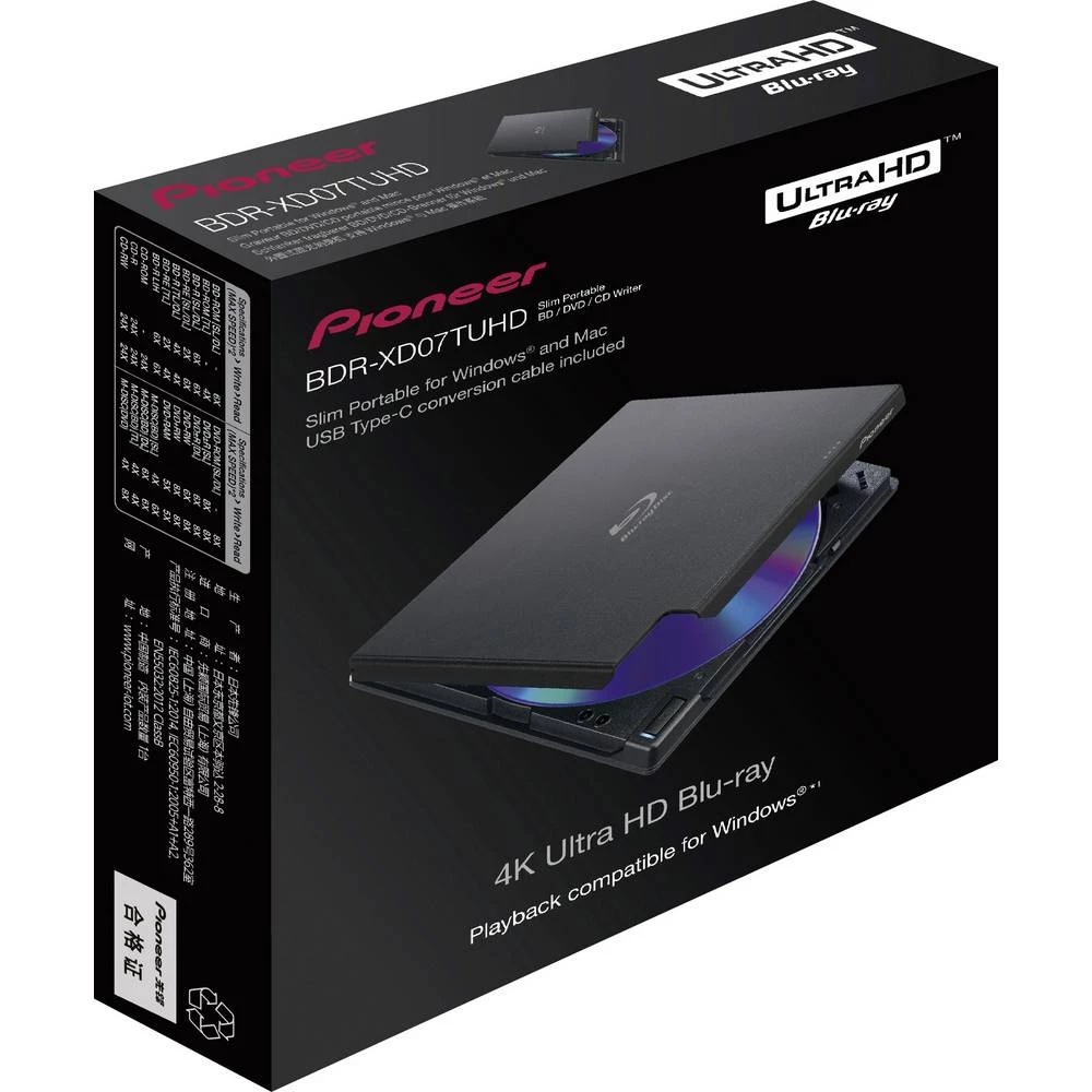 Conrad Product Image