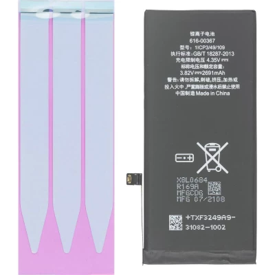 Main product image