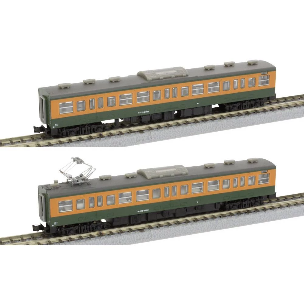 Rokuhan 7297723 slika