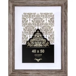 Nielsen Design 3241002 izmjenjivi okvir za slike Format papira: 40 x 50 cm smeđa boja