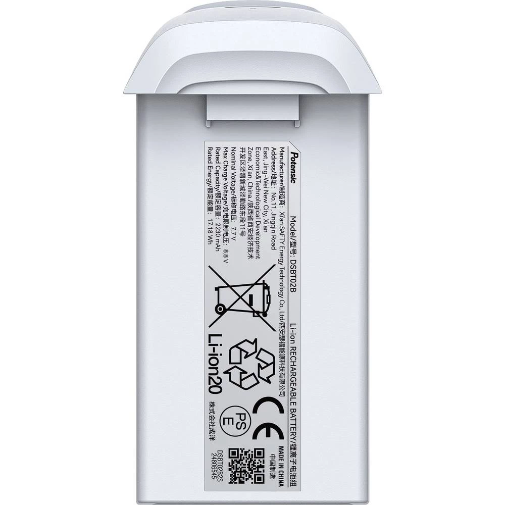 Potensic liion akumulatorski paket za modele Pogodno za (Multikopter): Potensic ATOM 2 slika