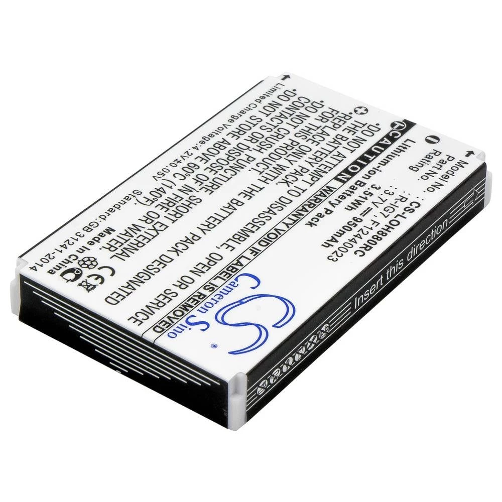 Conrad Product Image