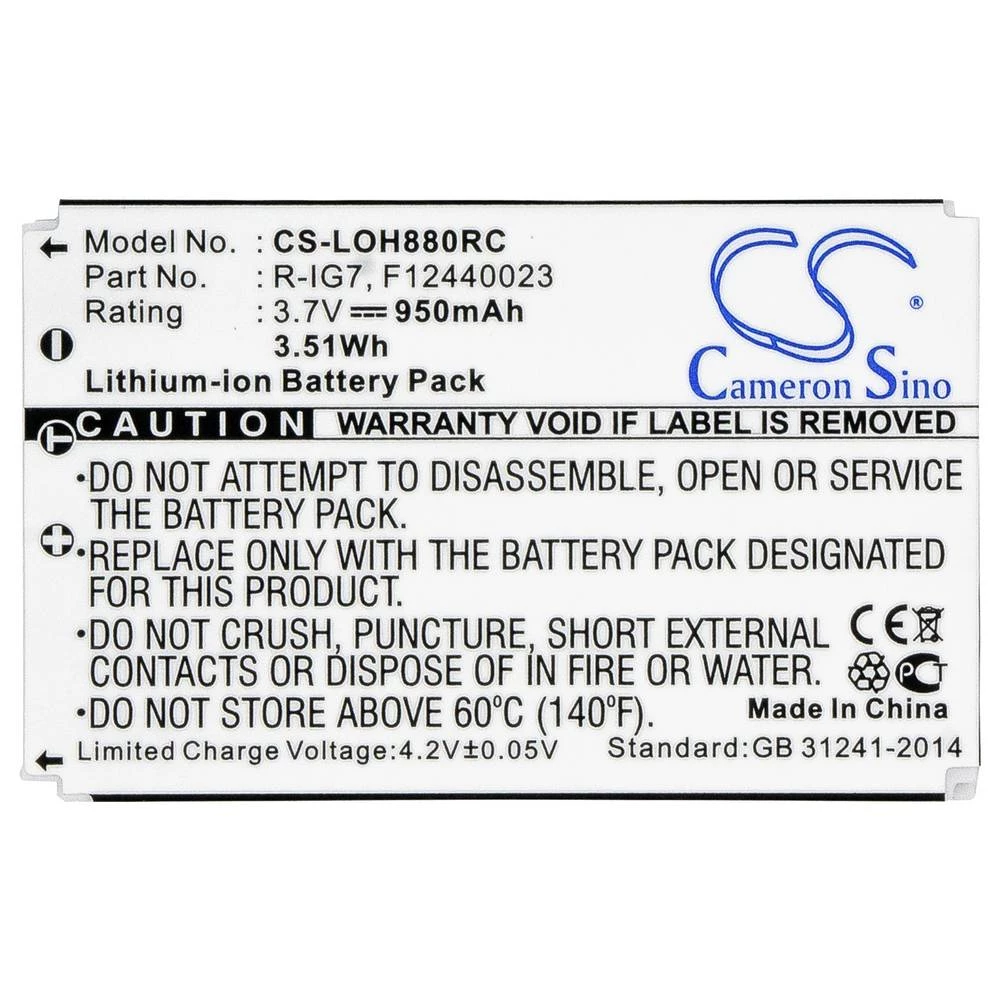 Conrad Product Image