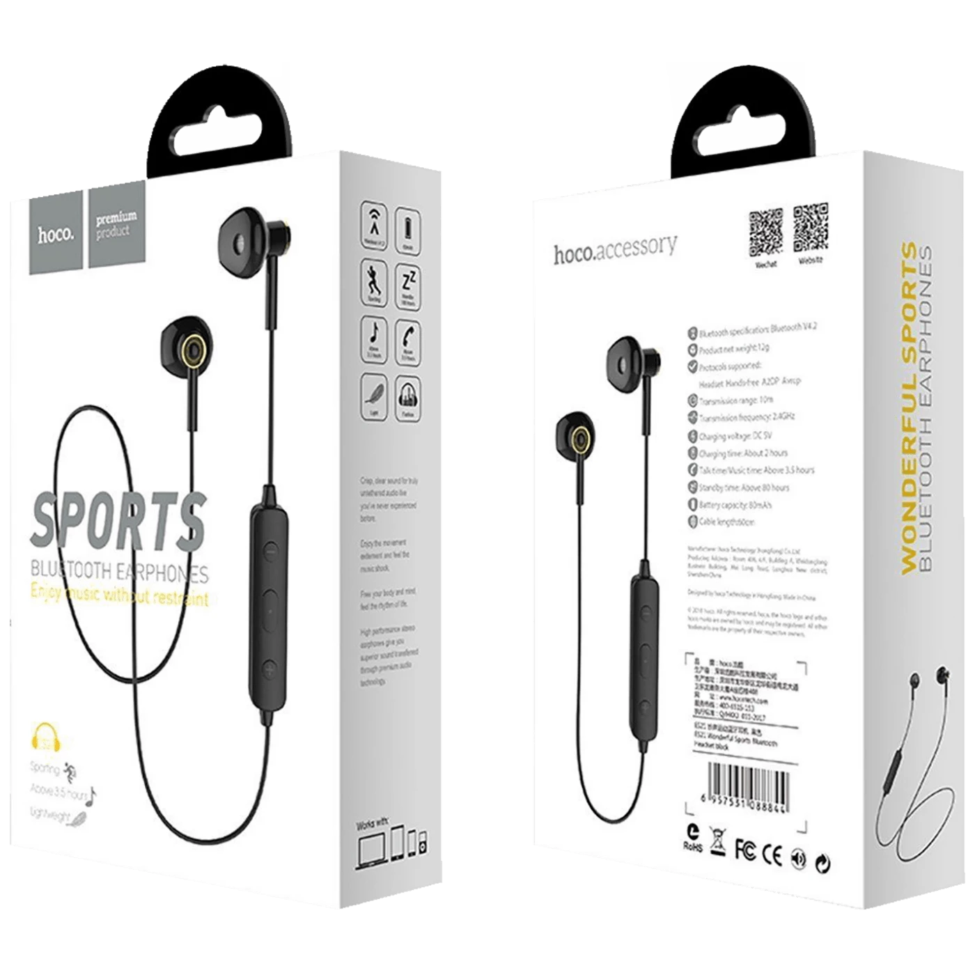 Conrad Product Image