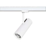 Brumberg 88397173 88397173 LED reflektor za sustav šina LED   32 W bijela