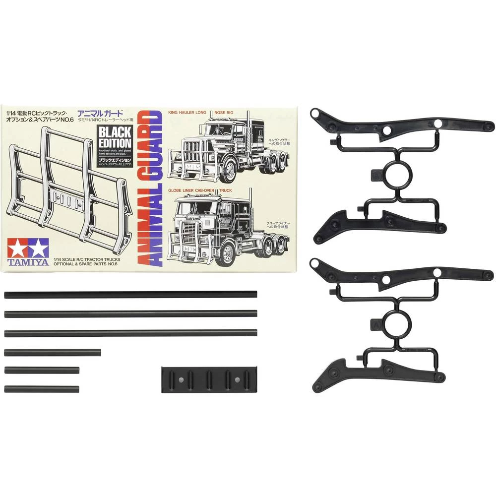 Tamiya 56547 1:14 Zaštita od sudara za američke kamione 1 ST slika