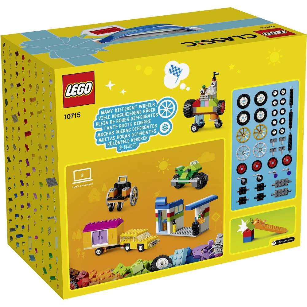 Conrad Product Image