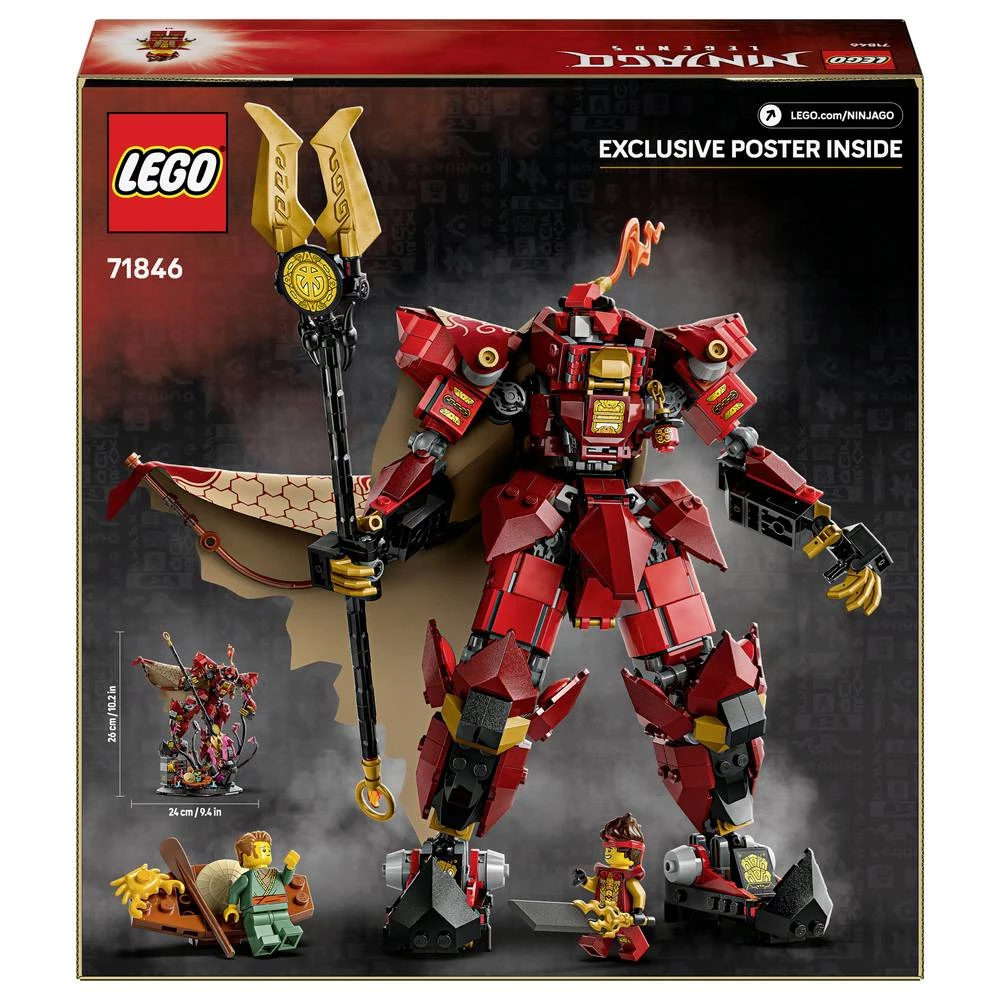 Conrad Product Image