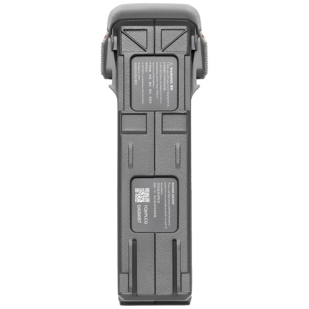 DJI baterija za letenje multikoptera Pogodno za (Multikopter): DJI Avata 2 slika