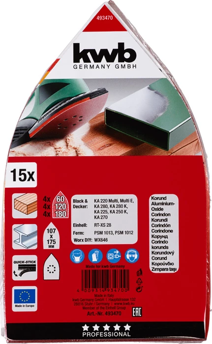 Conrad Product Image