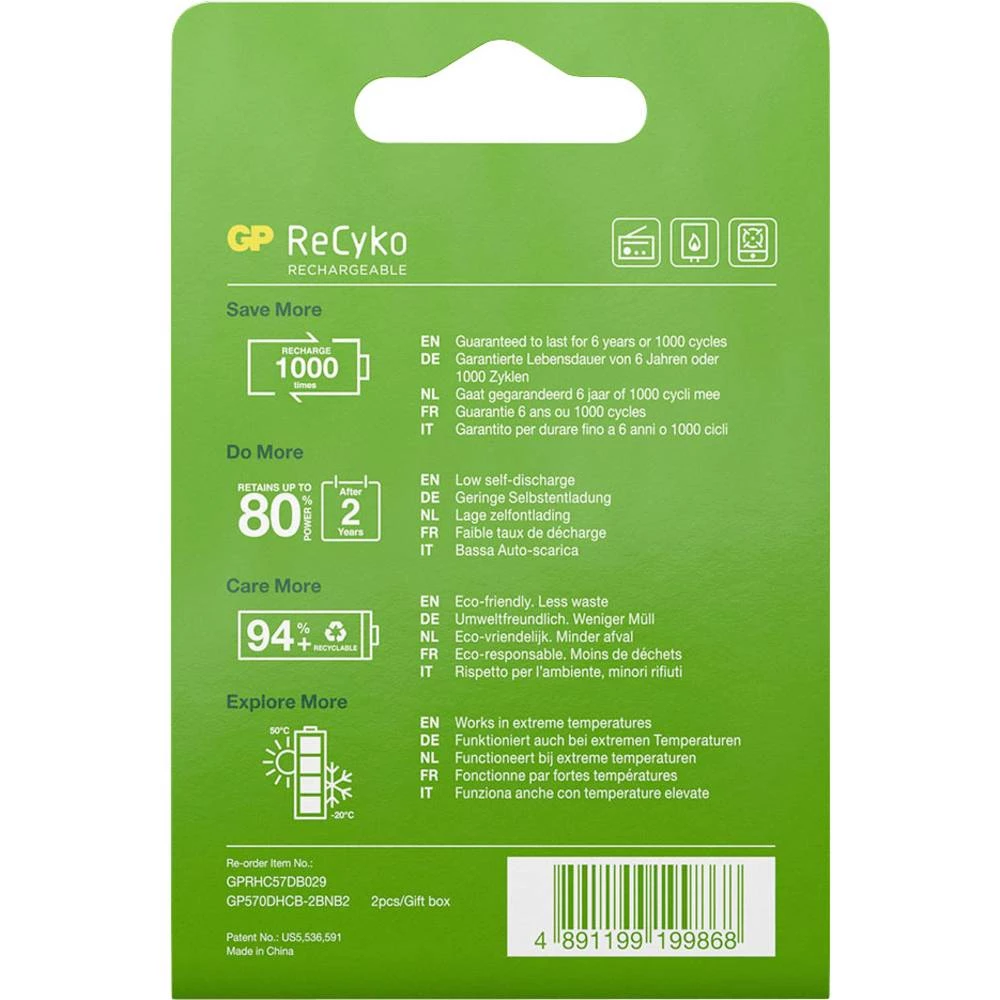 Conrad Product Image