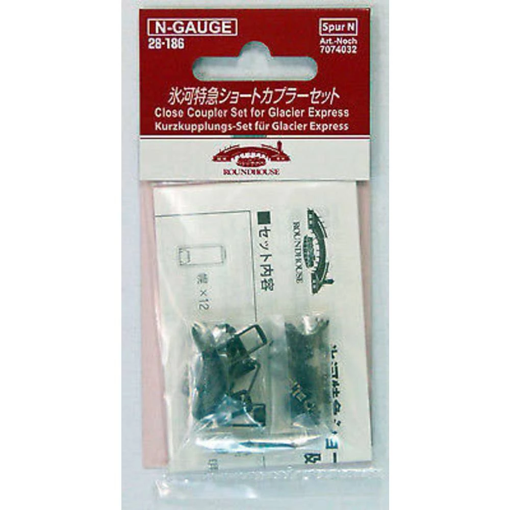 KATO 7074032 Set od 26 mijeha/zatvorene spojke za Glacier Express slika