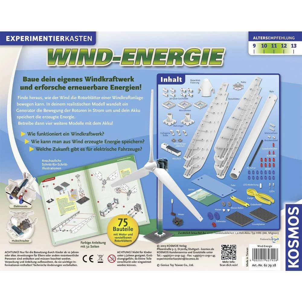 Conrad Product Image