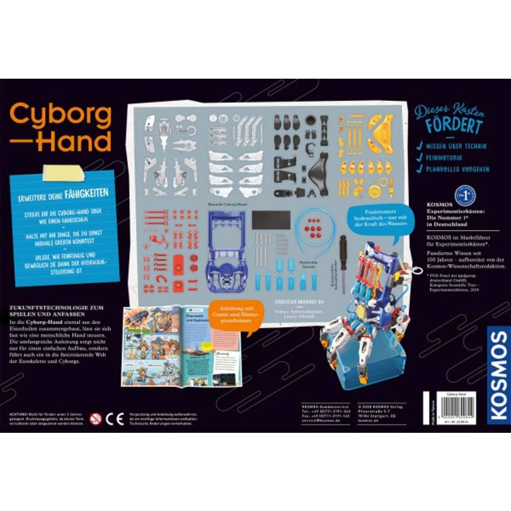 Conrad Product Image