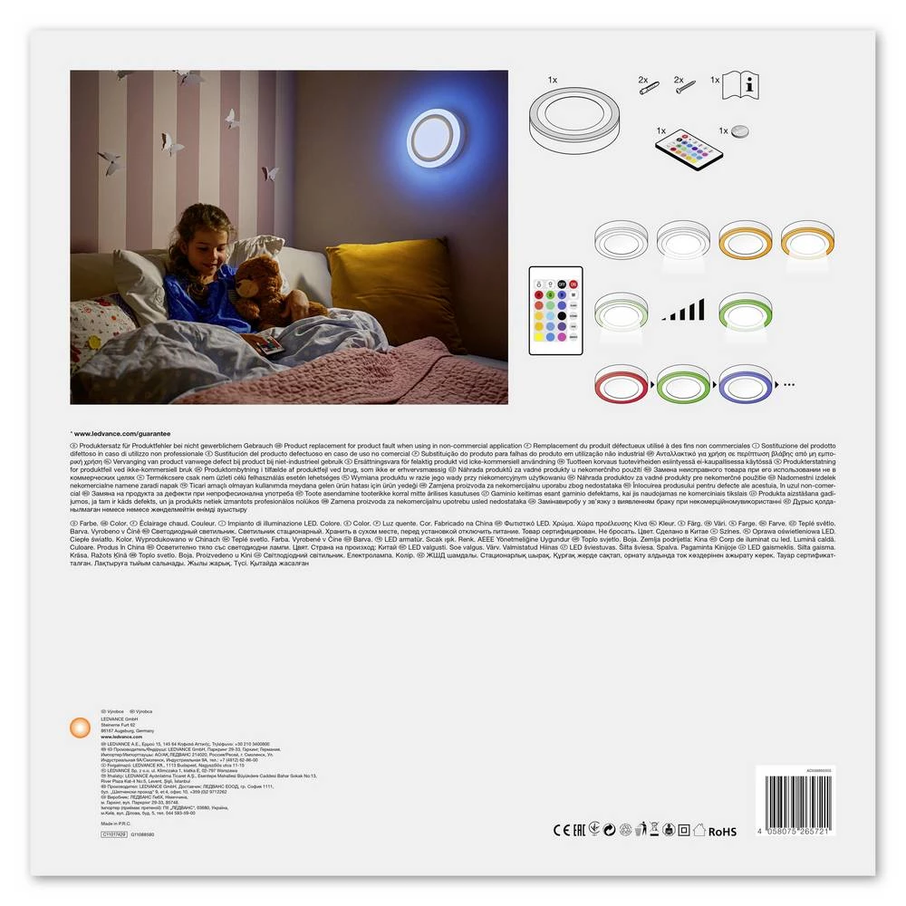 Conrad Product Image