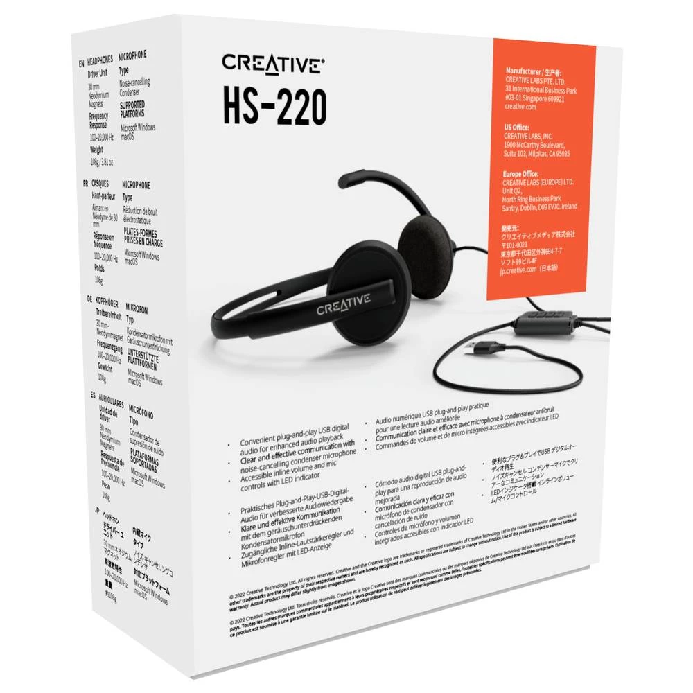 Conrad Product Image