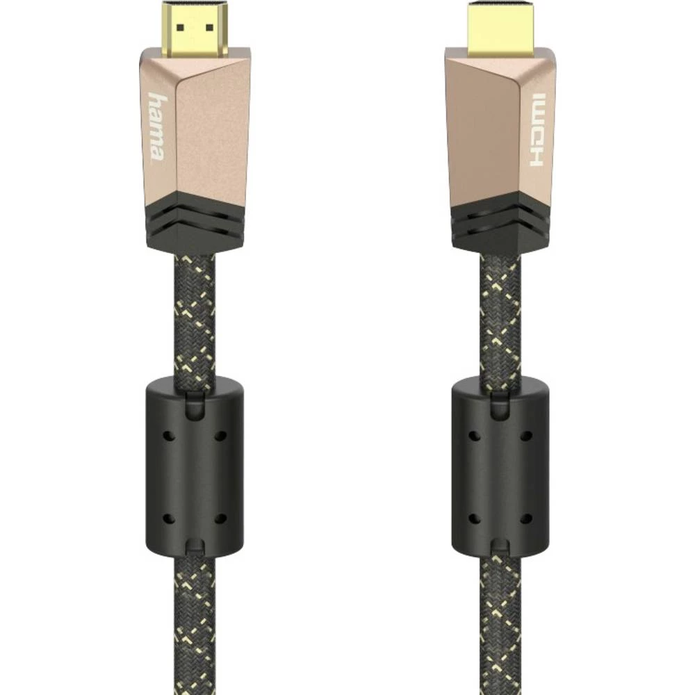 Hama    HDMI    priključni kabel    0.75 m    00205024        smeđa boja    [1x muški konektor HDMI - 1x muški konektor HDMI] slika