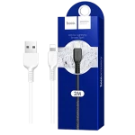USB kabl za iPhone , Lightning kabl, 2m