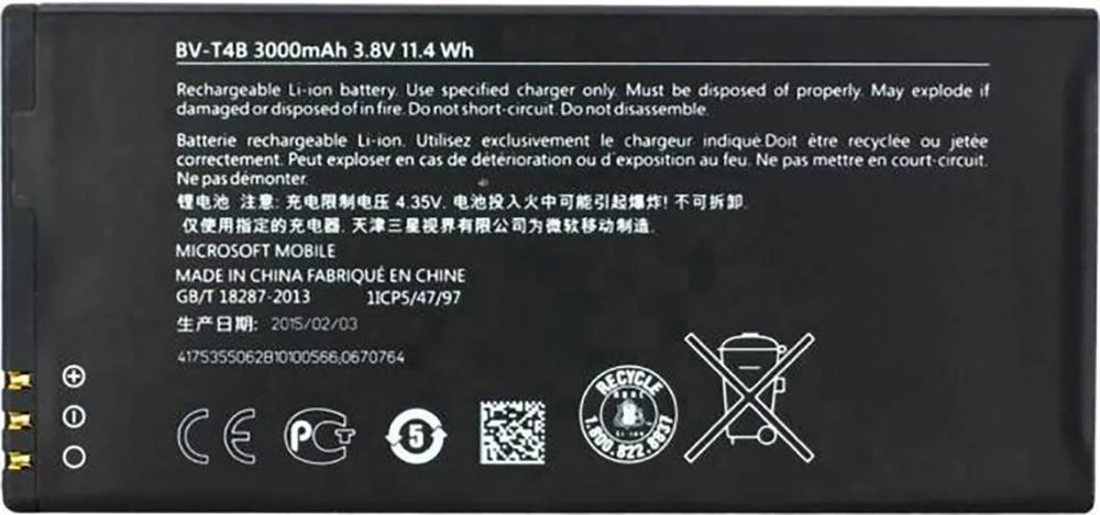 Nokia BV-T4B Mobile phone battery 1 kom. slika