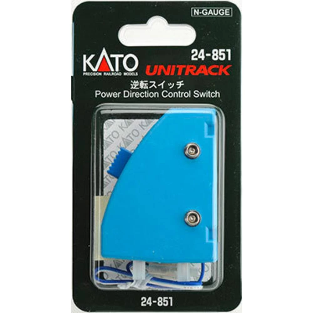 N Prekidač smjera 7024851 slika