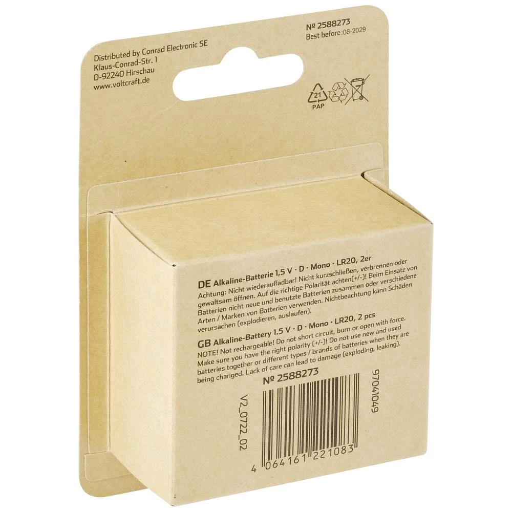 Conrad Product Image