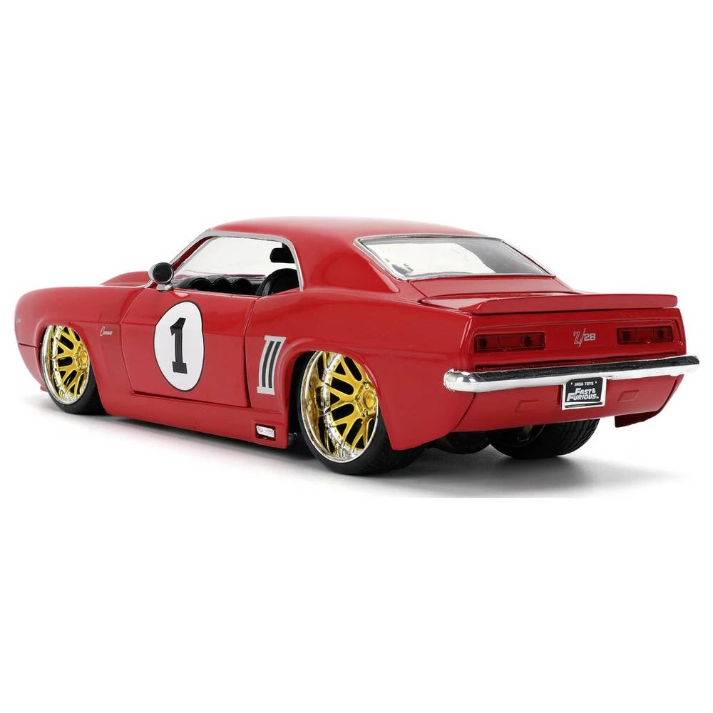 Conrad Product Image