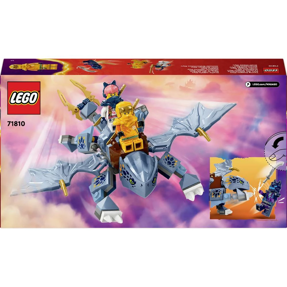 Conrad Product Image