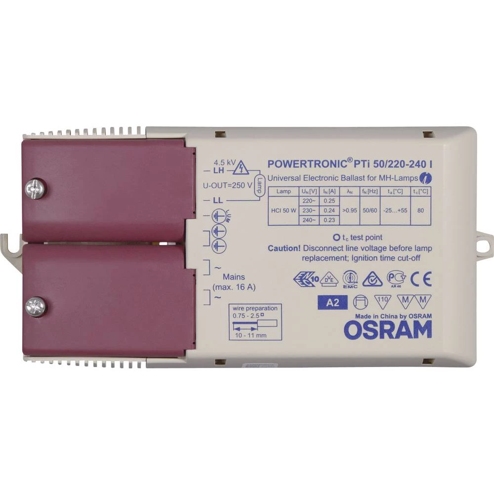 OSRAM Visokotlačna svjetiljka za pražnjenje Elektronička prigušnica 50 W (1 x 50 W) S vlačnim rasterećenjem slika