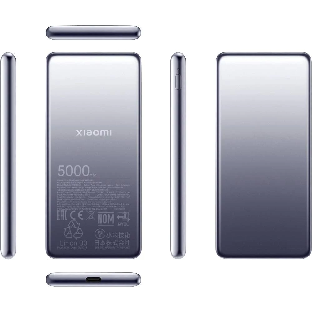 Xiaomi BHR9535GL powerbank (rezervna baterija) 5000 mAh Power Delivery Li-Ion srebrna slika
