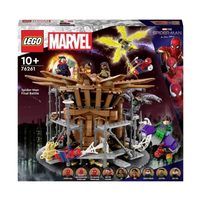 Main product image